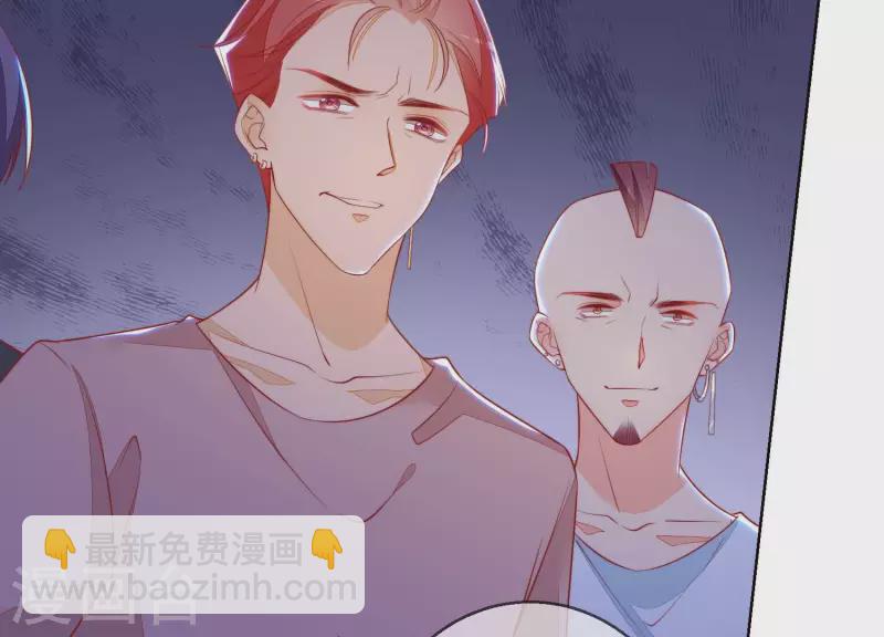 第44话 尹夜辰是救星(1/2)-第44话