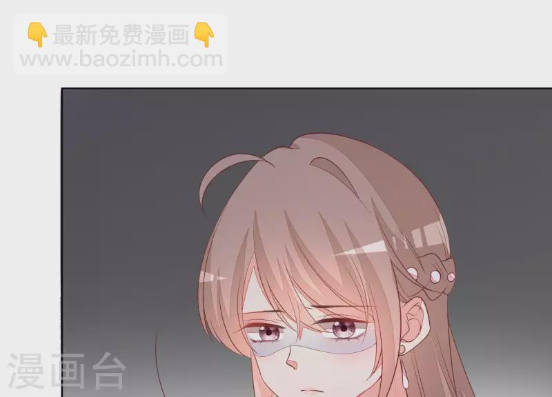 第46话 身份被识破！(1/2)-第46话