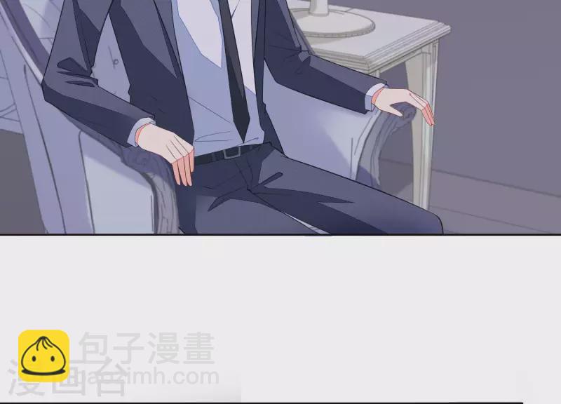 第46话 身份被识破！(1/2)-第46话