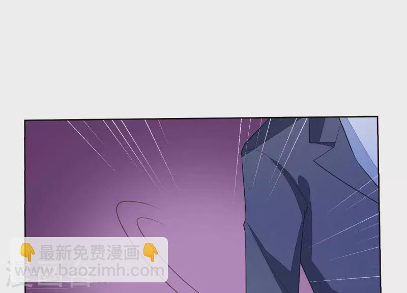 第46话 身份被识破！(1/2)-第46话