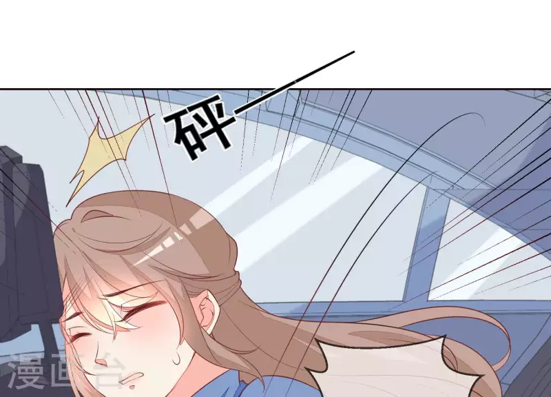 第48话 灵魂黑夜(1/2)-第48话