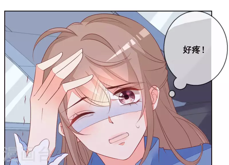 第48话 灵魂黑夜(1/2)-第48话