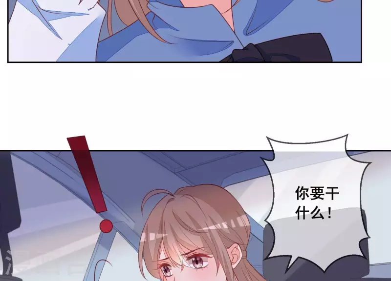 第48话 灵魂黑夜(1/2)-第48话