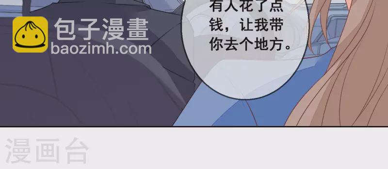 第48话 灵魂黑夜(1/2)-第48话