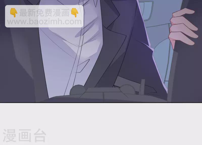 第48话 灵魂黑夜(1/2)-第48话