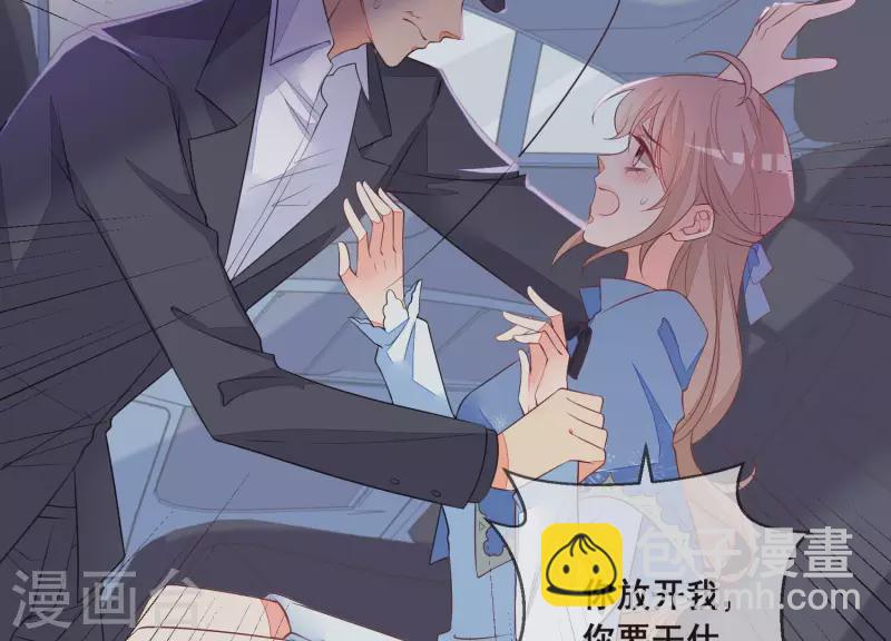 第48话 灵魂黑夜(1/2)-第48话