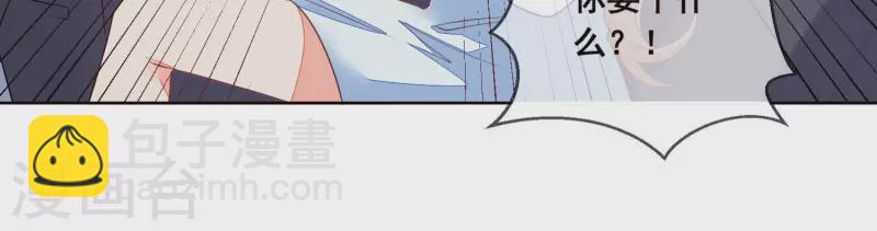 第48话 灵魂黑夜(1/2)-第48话