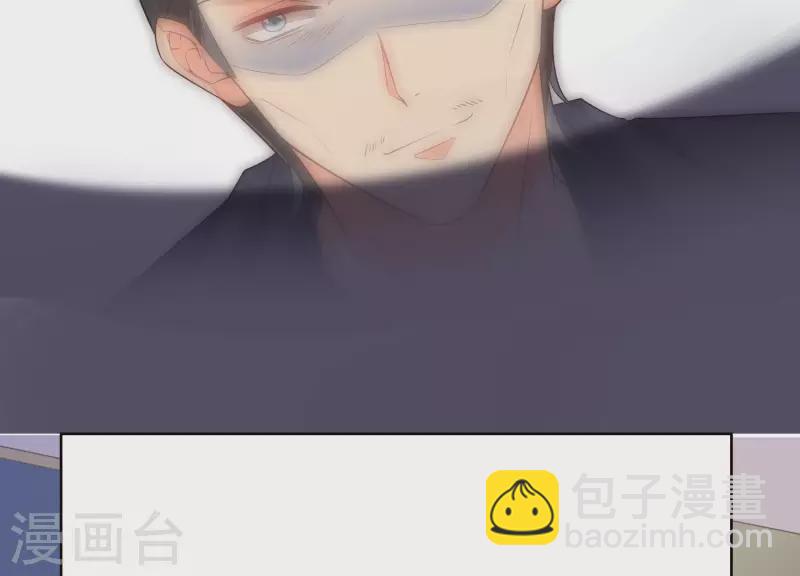 第48话 灵魂黑夜(1/2)-第48话