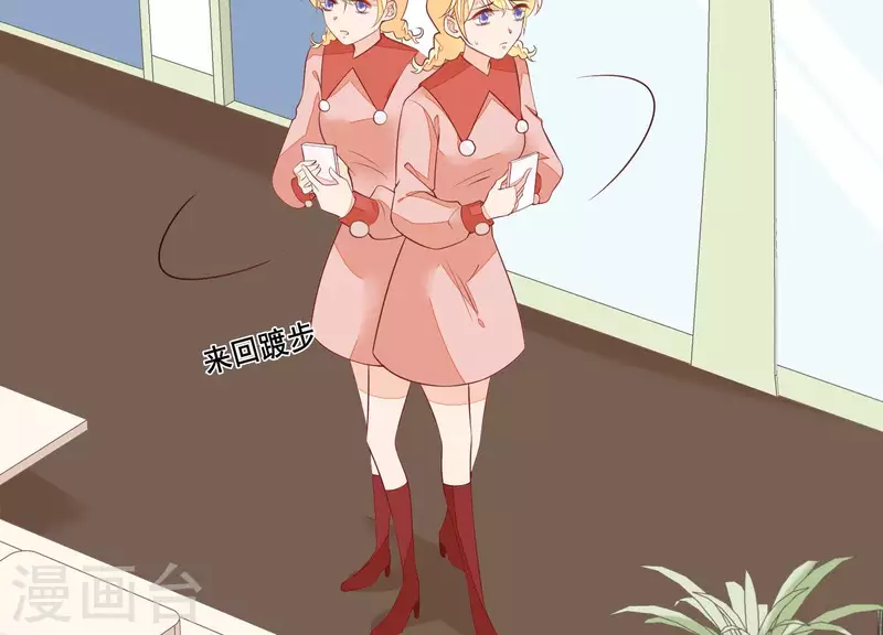 第48话 灵魂黑夜(1/2)-第48话