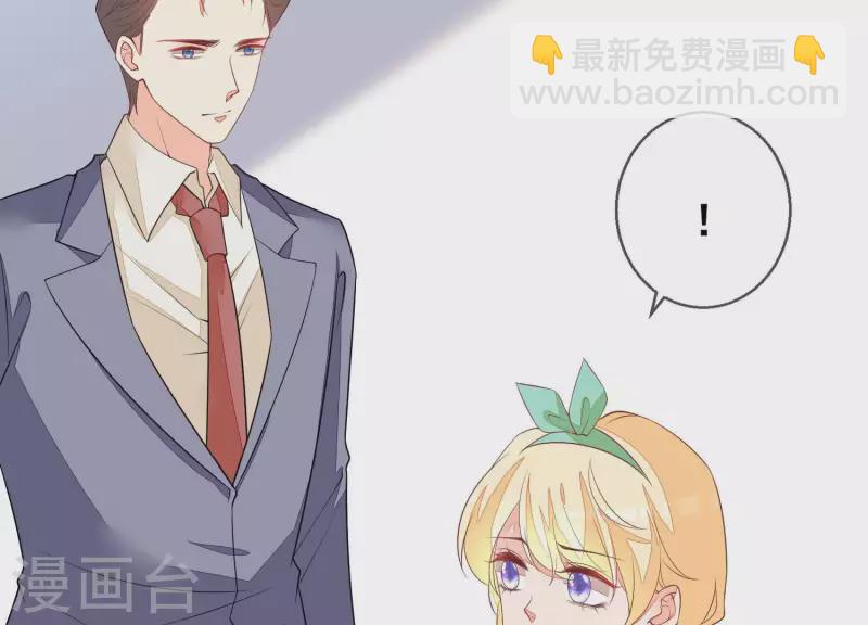 第48话 灵魂黑夜(1/2)-第48话