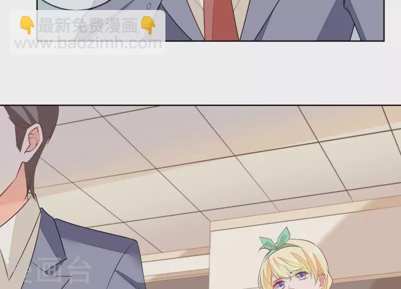 第48话 灵魂黑夜(1/2)-第48话