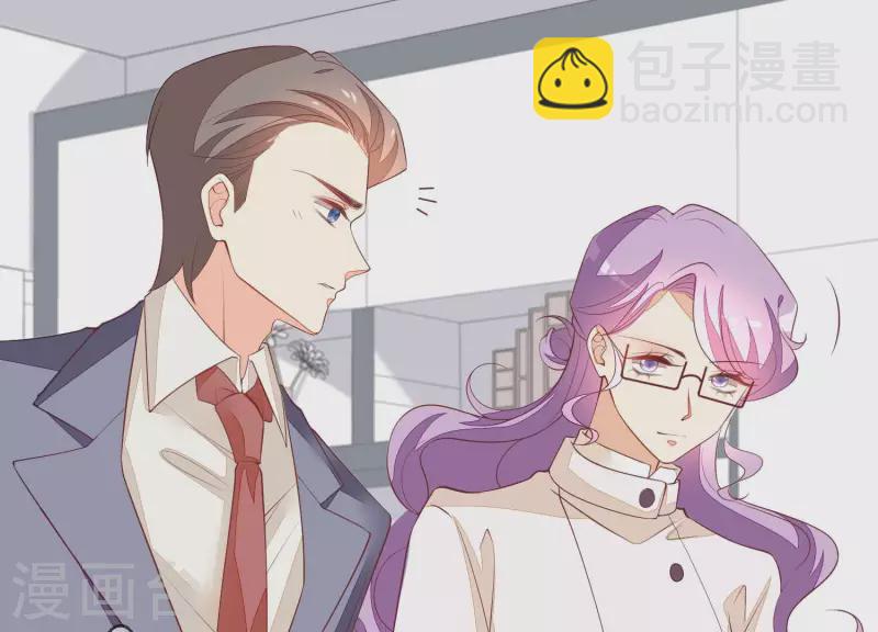 第50话 有惊无险(1/2)-第50话