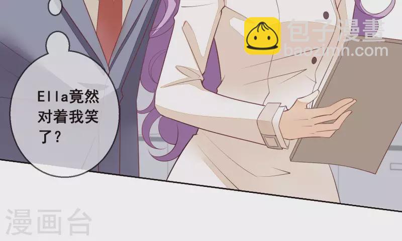 第50话 有惊无险(1/2)-第50话