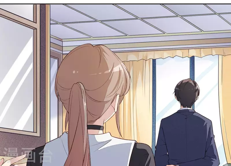 第6话 公然把她掳走(1/2)-第6话