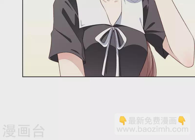 第6话 公然把她掳走(1/2)-第6话