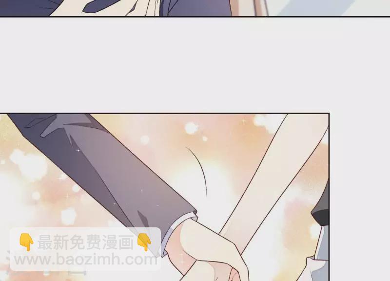 第6话 公然把她掳走(1/2)-第6话