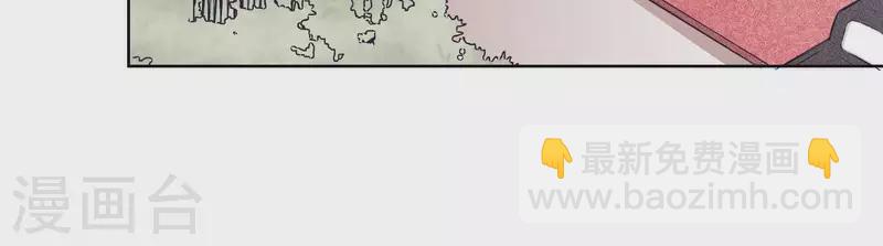 第6话 公然把她掳走(1/2)-第6话