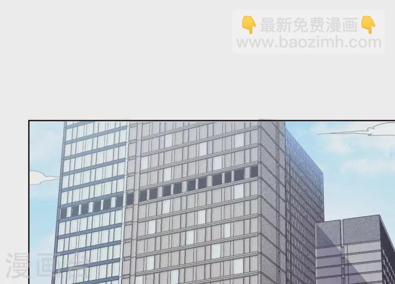 第6话 公然把她掳走(1/2)-第6话