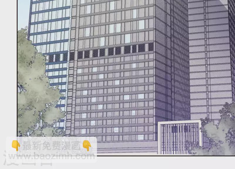 第6话 公然把她掳走(1/2)-第6话