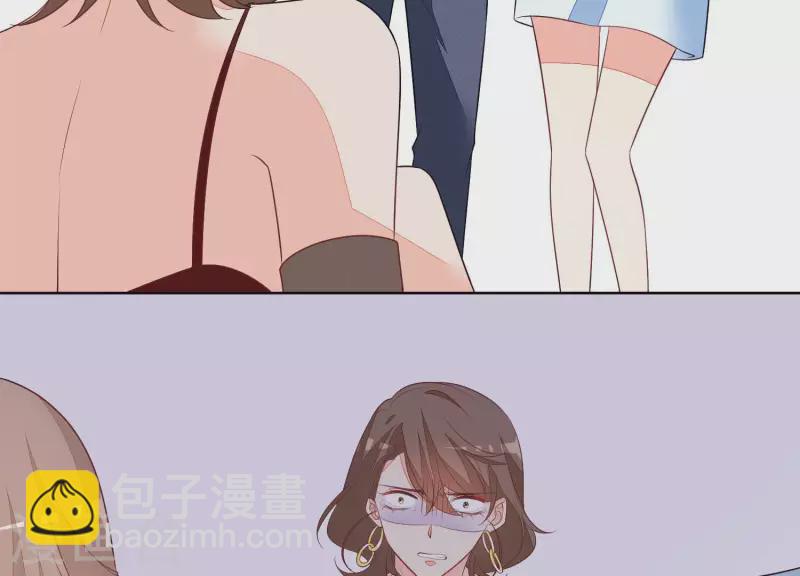 第52话 曲优优受伤(1/2)-第52话