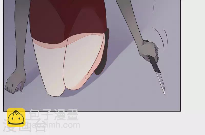 第52话 曲优优受伤(1/2)-第52话