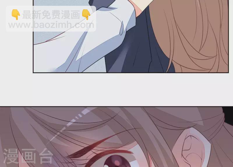 第52话 曲优优受伤(1/2)-第52话