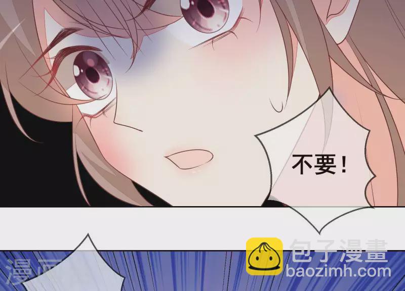 第52话 曲优优受伤(1/2)-第52话