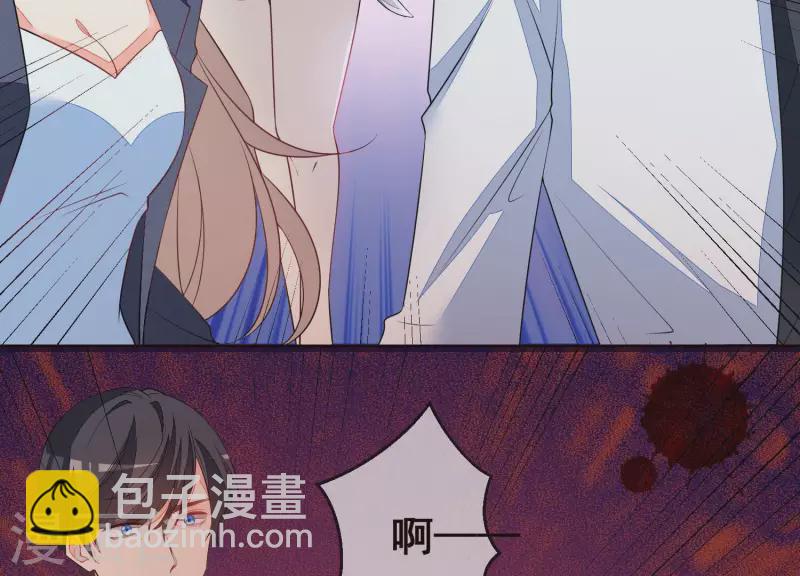 第52话 曲优优受伤(1/2)-第52话