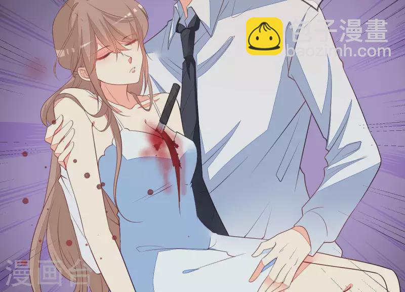 第52话 曲优优受伤(1/2)-第52话