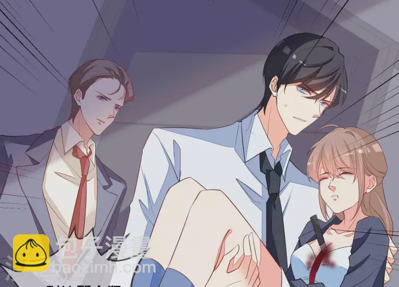 第52话 曲优优受伤(1/2)-第52话