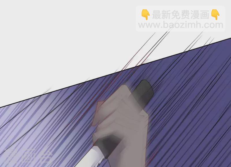 第52话 曲优优受伤(1/2)-第52话