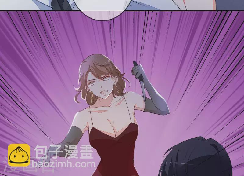 第52话 曲优优受伤(1/2)-第52话