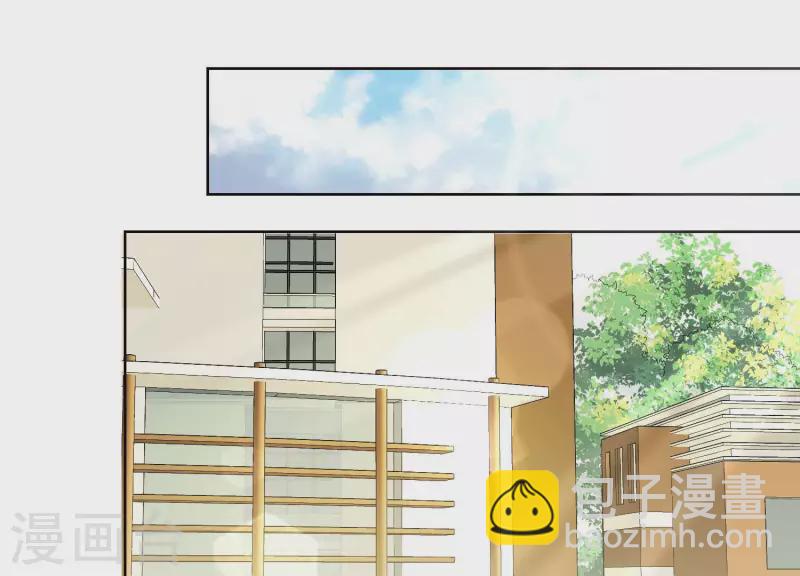 第54话 为她复仇(1/2)-第54话