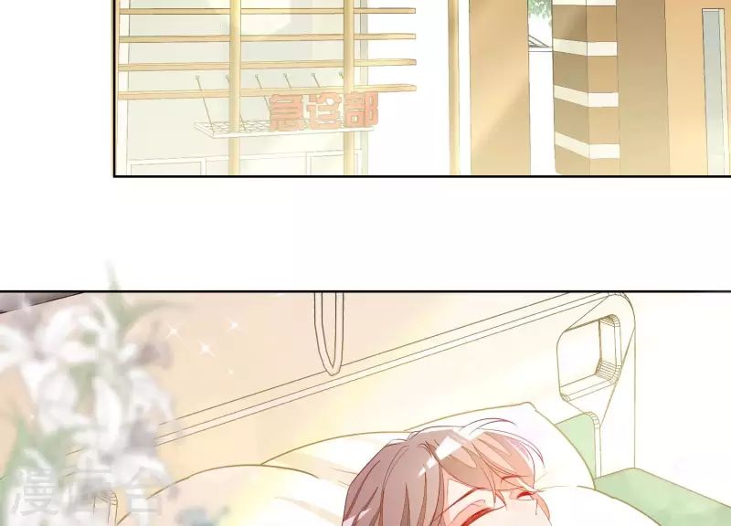 第54话 为她复仇(1/2)-第54话