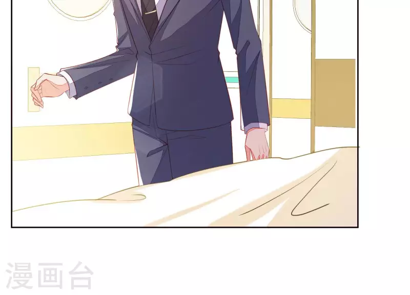 第54话 为她复仇(1/2)-第54话