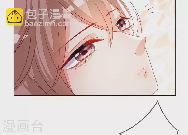 第54话 为她复仇(1/2)-第54话