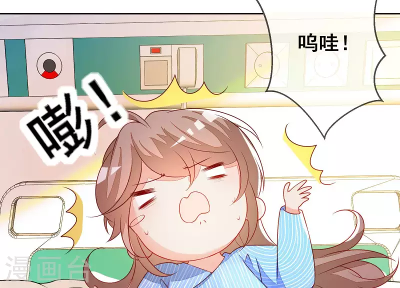 第54话 为她复仇(1/2)-第54话