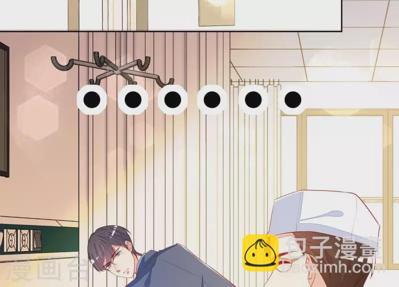 第54话 为她复仇(1/2)-第54话