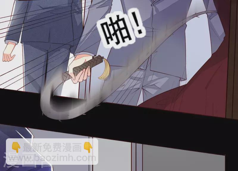 第54话 为她复仇(1/2)-第54话