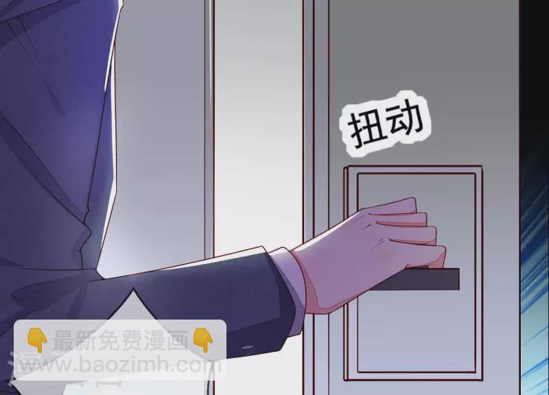 第54话 为她复仇(1/2)-第54话