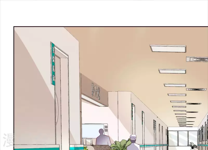 第56话 赵心怡的下场(1/2)-第56话