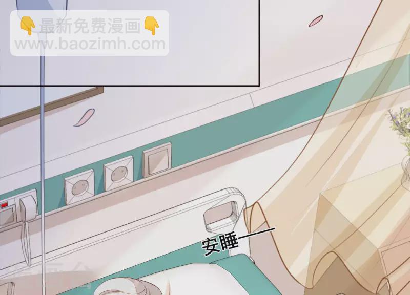 第56话 赵心怡的下场(1/2)-第56话