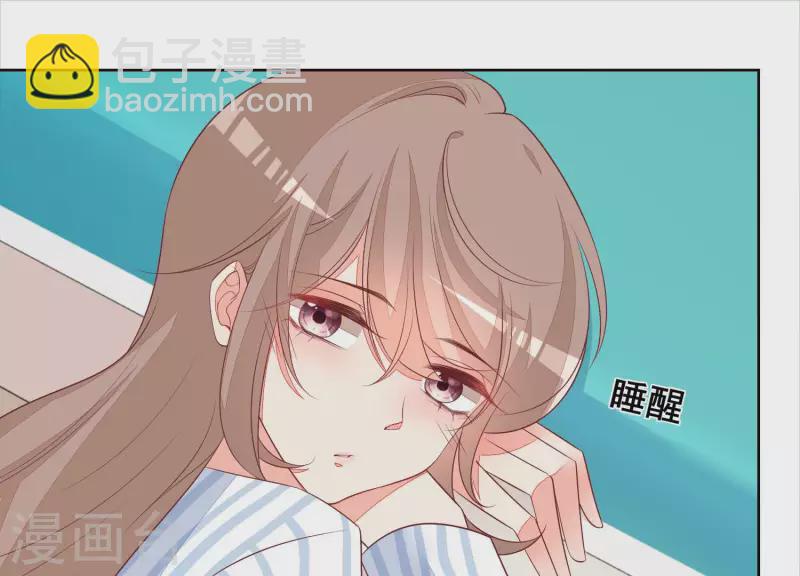 第56话 赵心怡的下场(1/2)-第56话