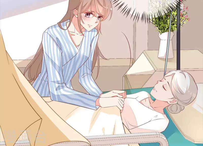 第56话 赵心怡的下场(1/2)-第56话