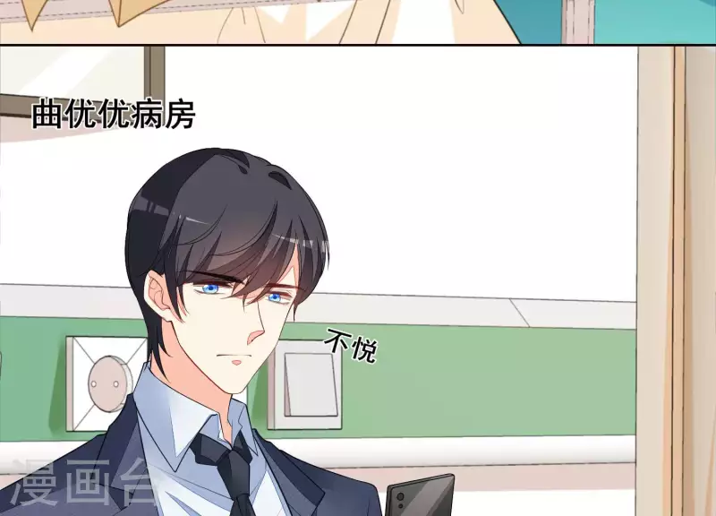 第56话 赵心怡的下场(1/2)-第56话