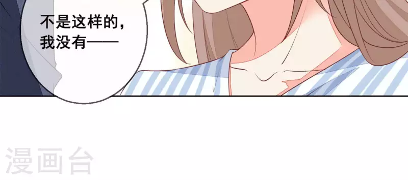 第56话 赵心怡的下场(1/2)-第56话