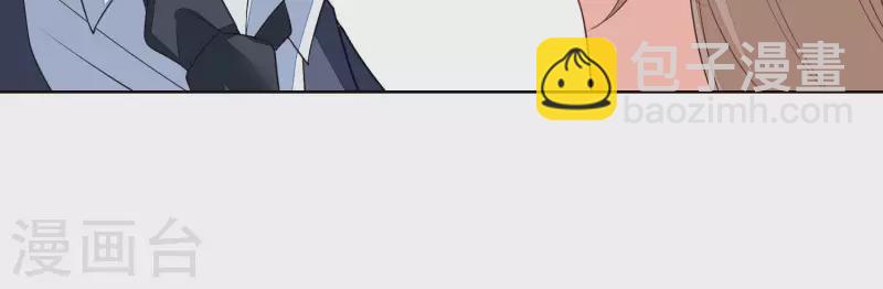 第56话 赵心怡的下场(1/2)-第56话