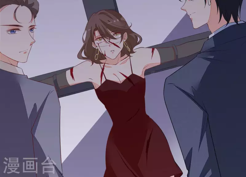 第56话 赵心怡的下场(1/2)-第56话