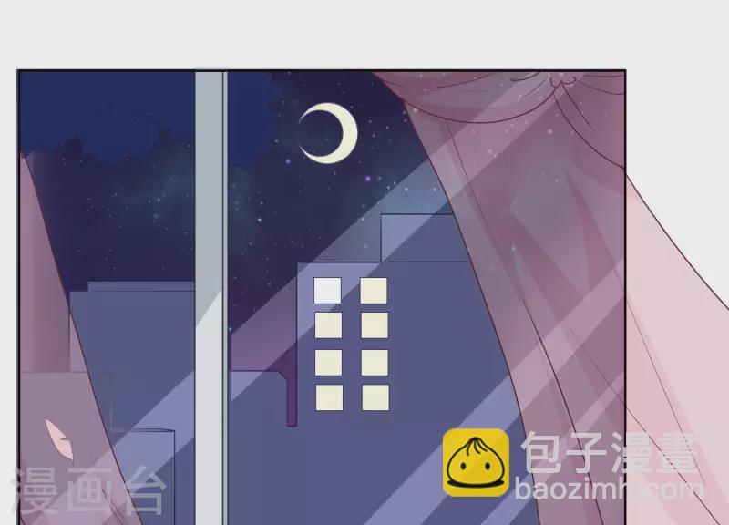 第58话 奇怪的短信(1/2)-第58话