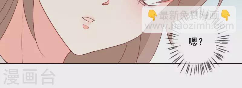 第58话 奇怪的短信(1/2)-第58话